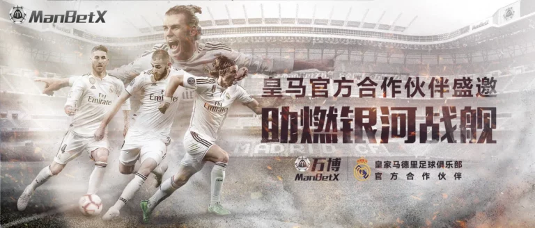 banner-开云体育网页版体育